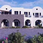 Orama & Fira (Santorini)